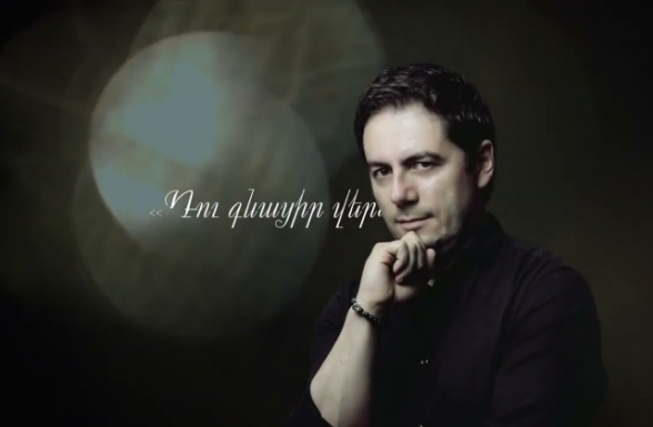 «Դու գնացիր վերև». ընկերները՝ Հայկոյին նվիրված երգ են ներկայացրել